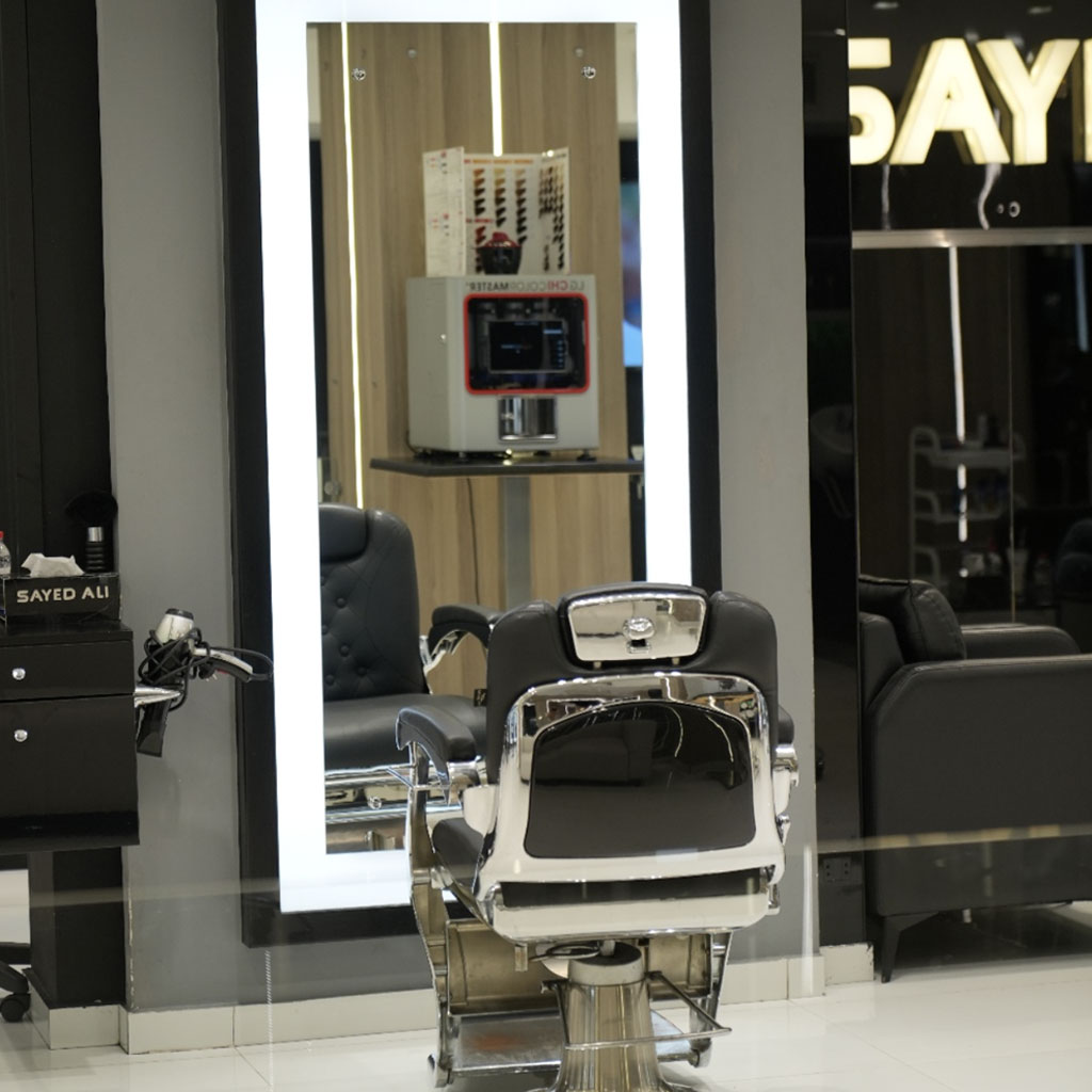 Sayed Ali Barber Shop interior