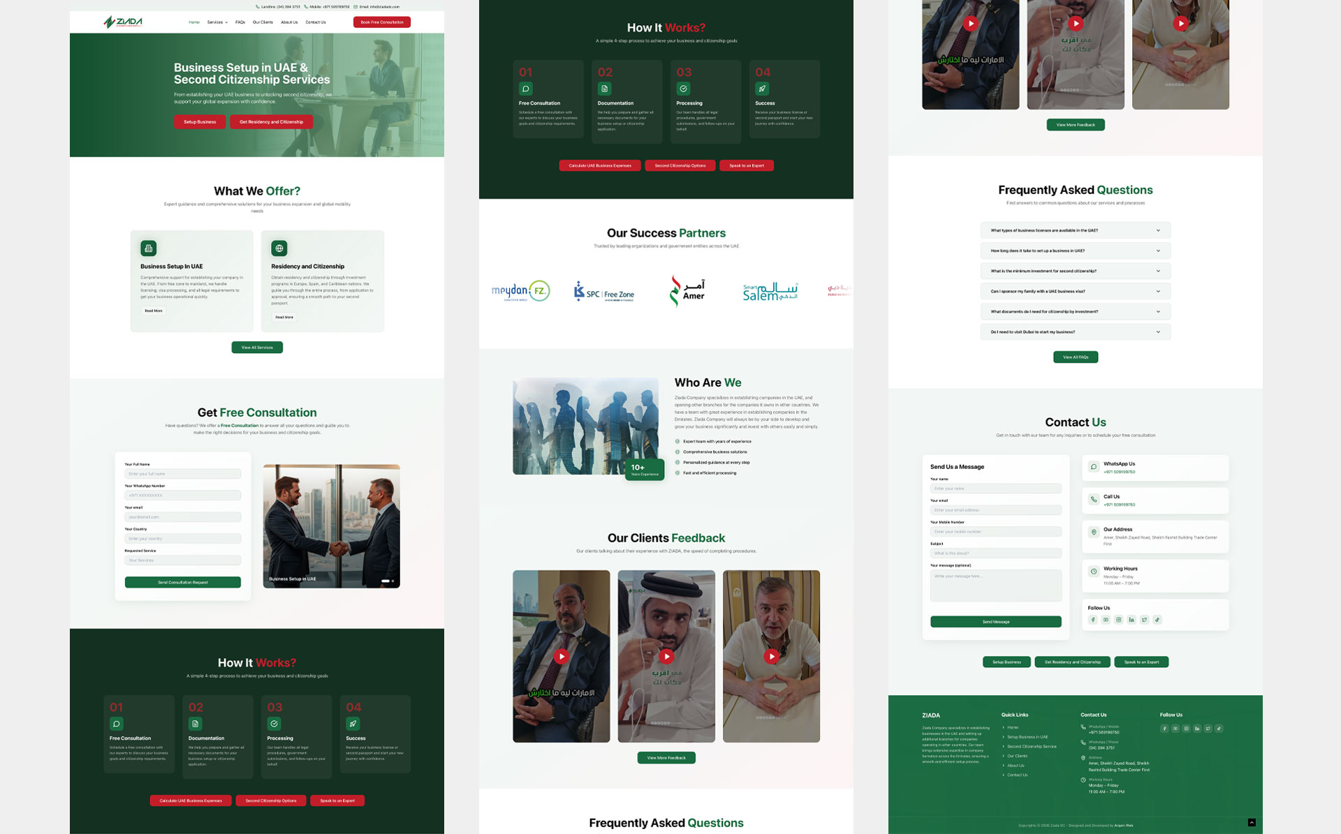 Ziada DC Website Case Study