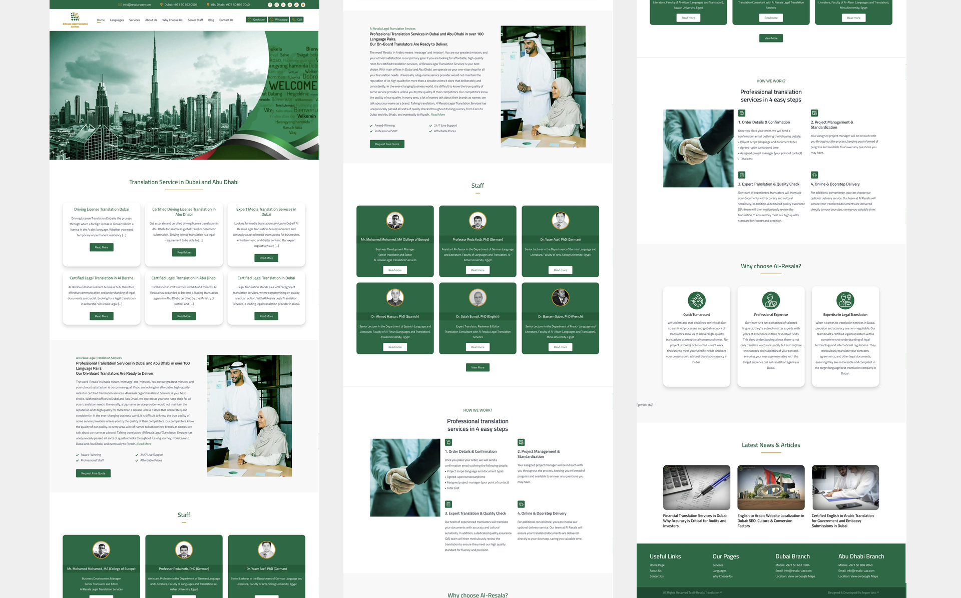 Resala UAE Website